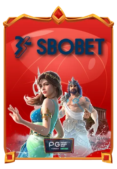 Sbobet by พร้อม รวย 168